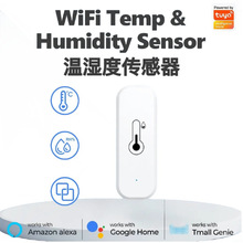 涂鸦智能wifi温湿度探测器 室内无线温湿度传感器 温室度 感应器