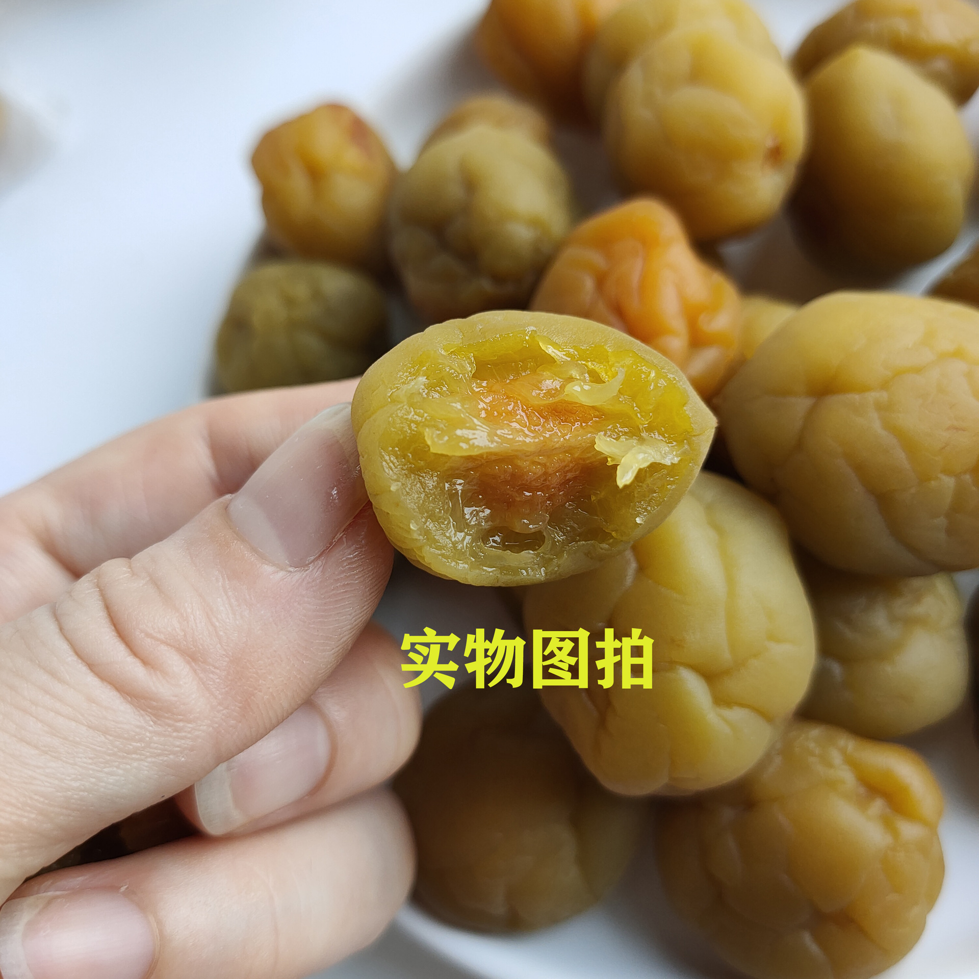 农家冰梅300g腌青梅果干梅子干酸梅肉软话梅脆梅话梅福建永泰特产