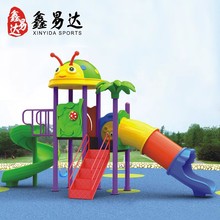 幼儿园滑滑梯儿童室外大型组合滑梯小区公园户外游乐设施大型玩具
