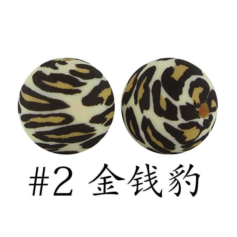 Colorful Silicone Water Transfer Beads Leopard Skull Camouflage Edible Silicon Beads