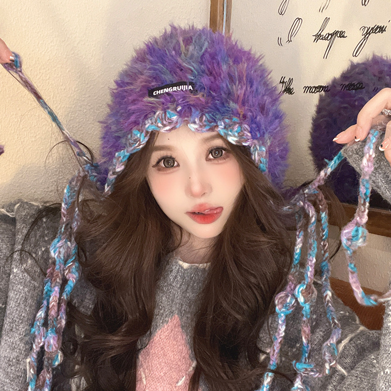 Mink-like Rainbow Tassel Wool Hat Women's Warm Ethnic Style Ear Protection Hat Winter Outdoor Face-Looking Small Knitted Hat Fashion