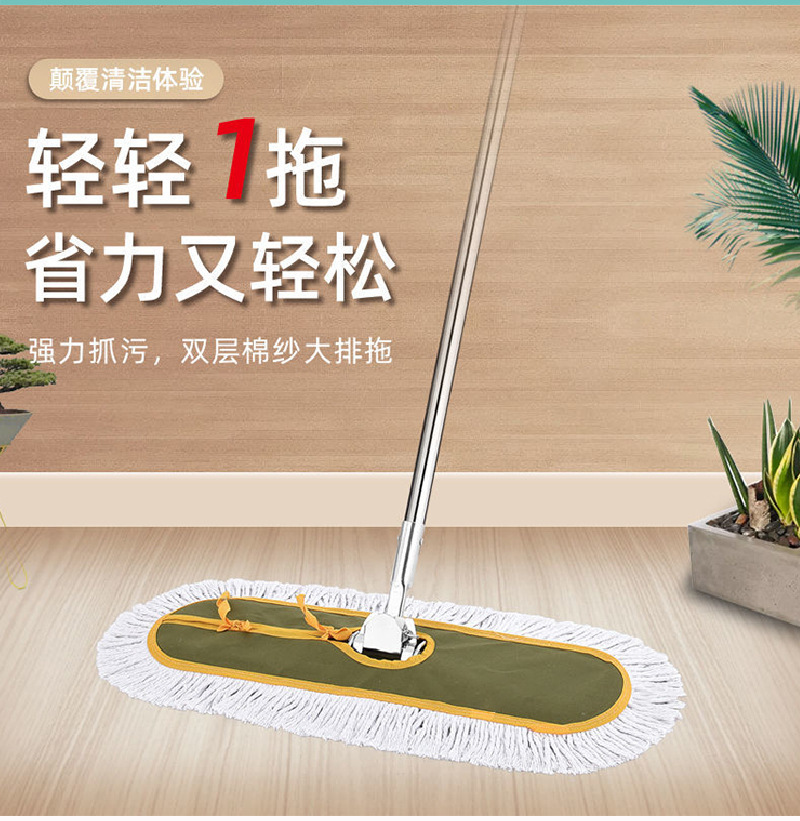 超厚尘推军绿拖布大号棉线平板拖把棉纱保洁干湿两用拖布懒人夹子