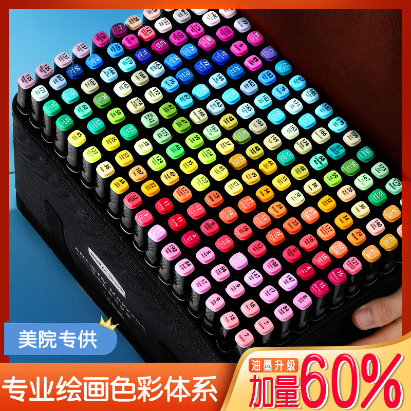 Factory Direct Supply Double-Headed Mark Sets Alcohol Oily Student Children Painting Pen Wholesale Color Pencil