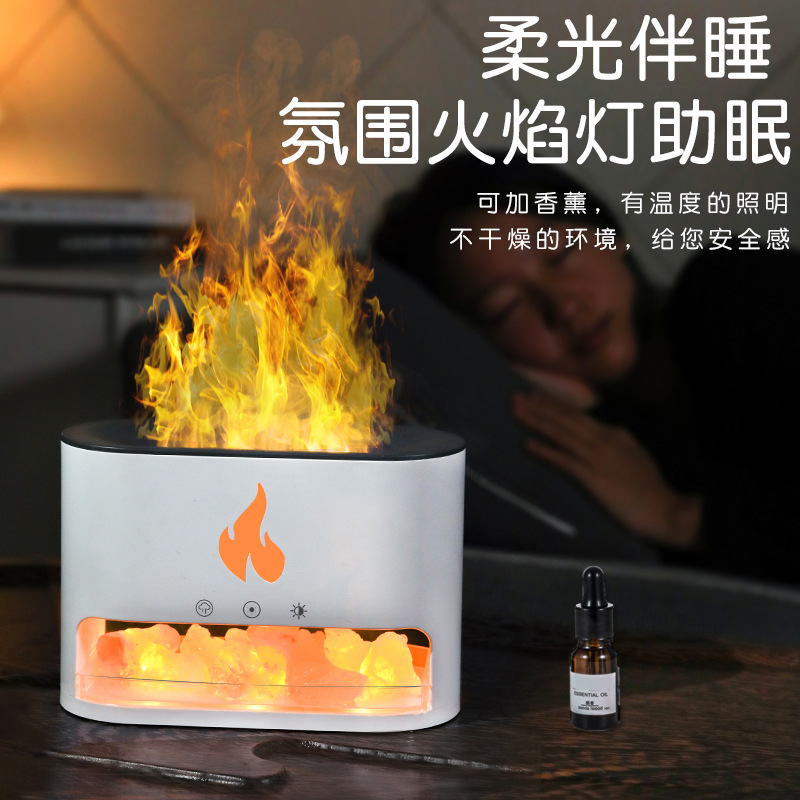 New Usb Flame Aroma Diffuser Home Office Humidification Aromatherapy Oil Simulation Diffuse Flame Rock Aroma Diffuser