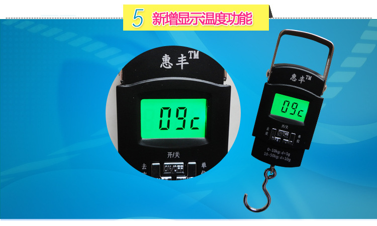 手提秤钓鱼秤电子称便携式 手提称手提电子秤弹簧秤夜光-阿里巴巴
