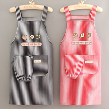 日系厨房做饭家用围裙女围腰上班工作服轻薄新款2023餐饮防油