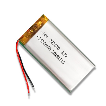 722670聚合物锂电池电芯厂3.7v1520mah毫安led感应灯充电电信