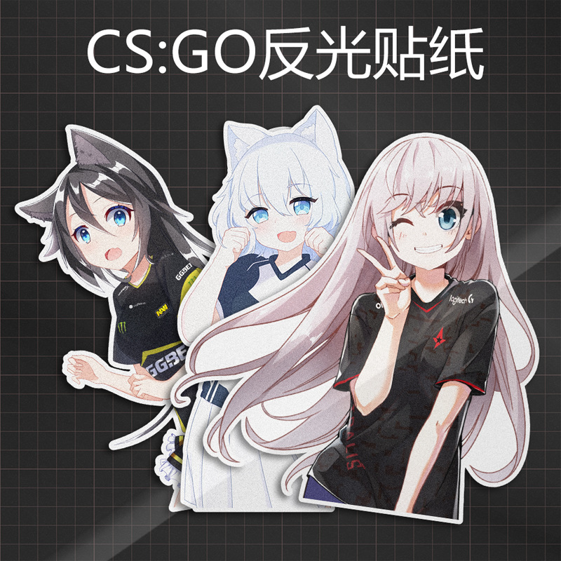 莱昂凯外设店 csgo贴纸liquid战队娘化反光贴个性车身贴