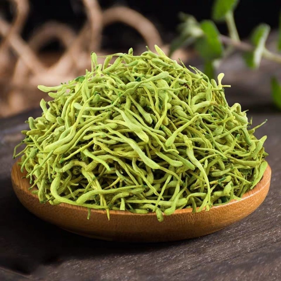 金银花山银花 干金银花 配药用宝宝洗澡 克包邮