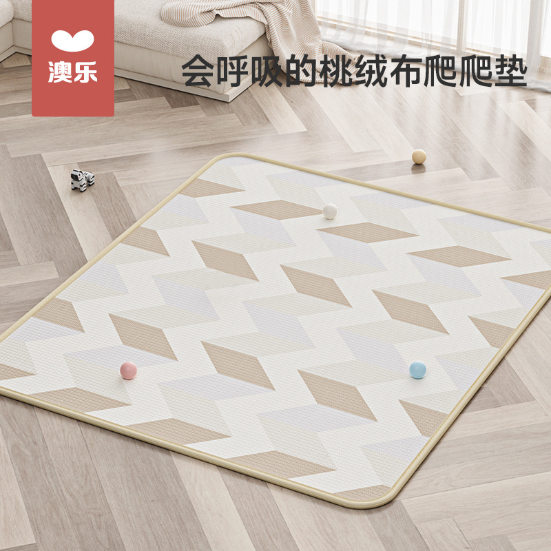 澳乐 宝宝布面爬行垫加厚无味xpe婴儿地垫家用垫子儿童爬爬垫