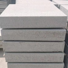 聚合物苯板 外墙硅质板匀质板 厂家直销硅质热固型改性聚苯板