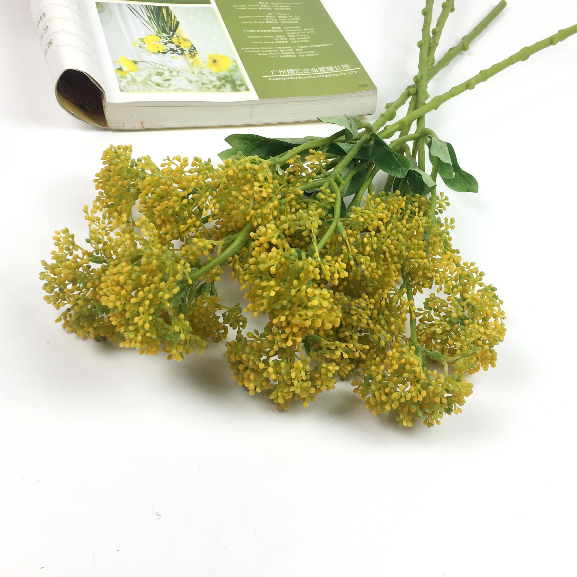 仿真花植物绣球果 米兰果果实浆果装饰假花插花搭配仿真绿植
