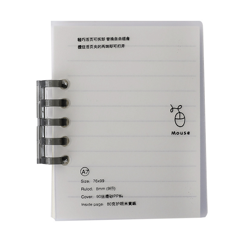 Mini Notebook Wholesale A7 Pockets Notebook Portable Good-looking Ins Notepad Small Portable Notebook Loose-Leaf