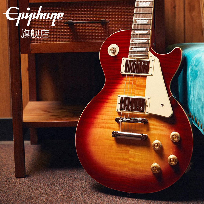 【可批发】epiphone易普锋电吉他lpstandard50s60s初学者男女专用
