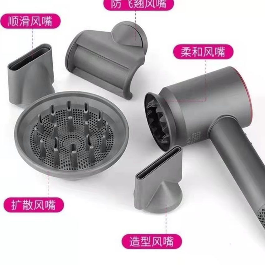 适用dyson戴森hd电吹风机卷发扩散风嘴防飞翘风嘴顺滑造型风嘴