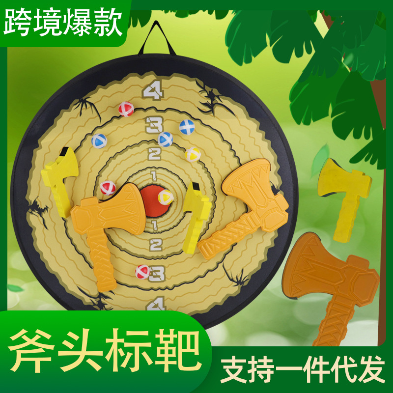 跨境直销回旋镖儿童三角飞碟户外体育用品广场玩具地摊货源批发