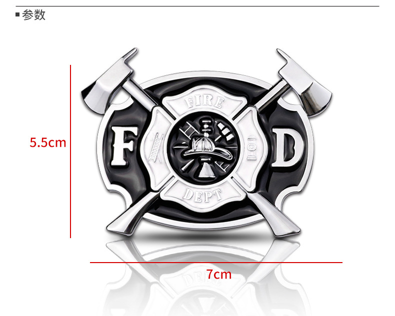 商品描述产品类别车身贴颜色消防车标 f14102适用地方车身贴附着力强