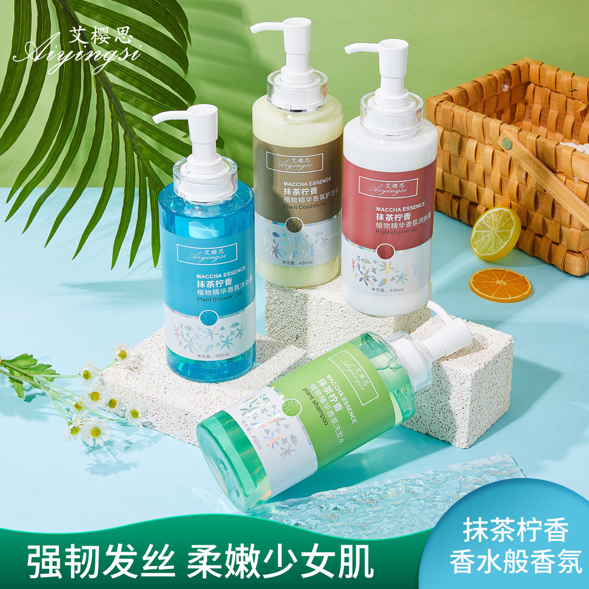 沐浴套装今天价格行情查询-460ml头皮屑花香海盐洗发水-阿里巴巴