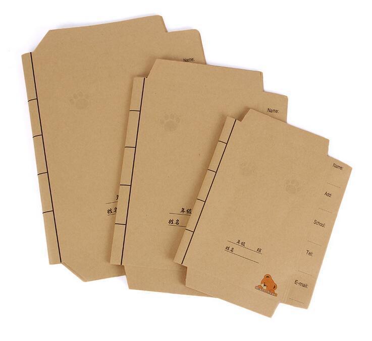 牛皮纸书皮自粘包书皮手工包书皮纸封面书套30个