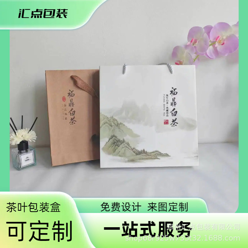 0406特卖价起批量1个物流河南省 郑州市至请选择限时包邮成交评价0