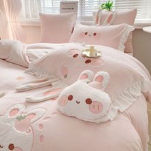 长耳兔兔卡通加厚卧室230克牛奶绒被单家用卧室儿童女生卧室床品