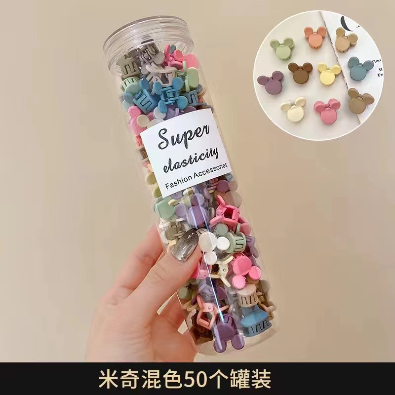 New High Sense Small Jaw Clip Canned Princess Hairstyle Cropped Hair Clip Summer Forehead Bang Clip Side Clip Hair Clip Headdress