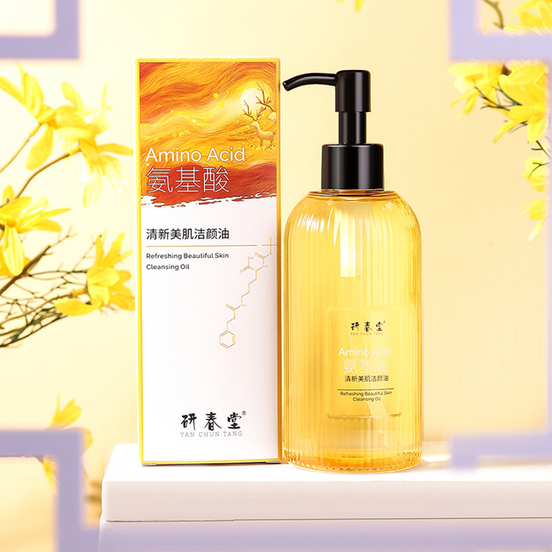 研春堂氨基酸清新美肌洁颜油修护卸妆油温和养肤清爽眼唇脸卸妆