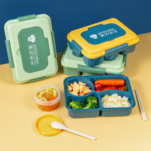 批发塑料饭盒微波炉加热便当盒耐高温送餐具食品级多格学生上班族
