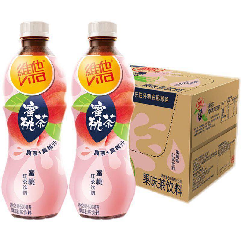 vita维他蜜桃茶500ml*15瓶维他奶蜜桃味红茶饮料果味茶饮料水蜜桃