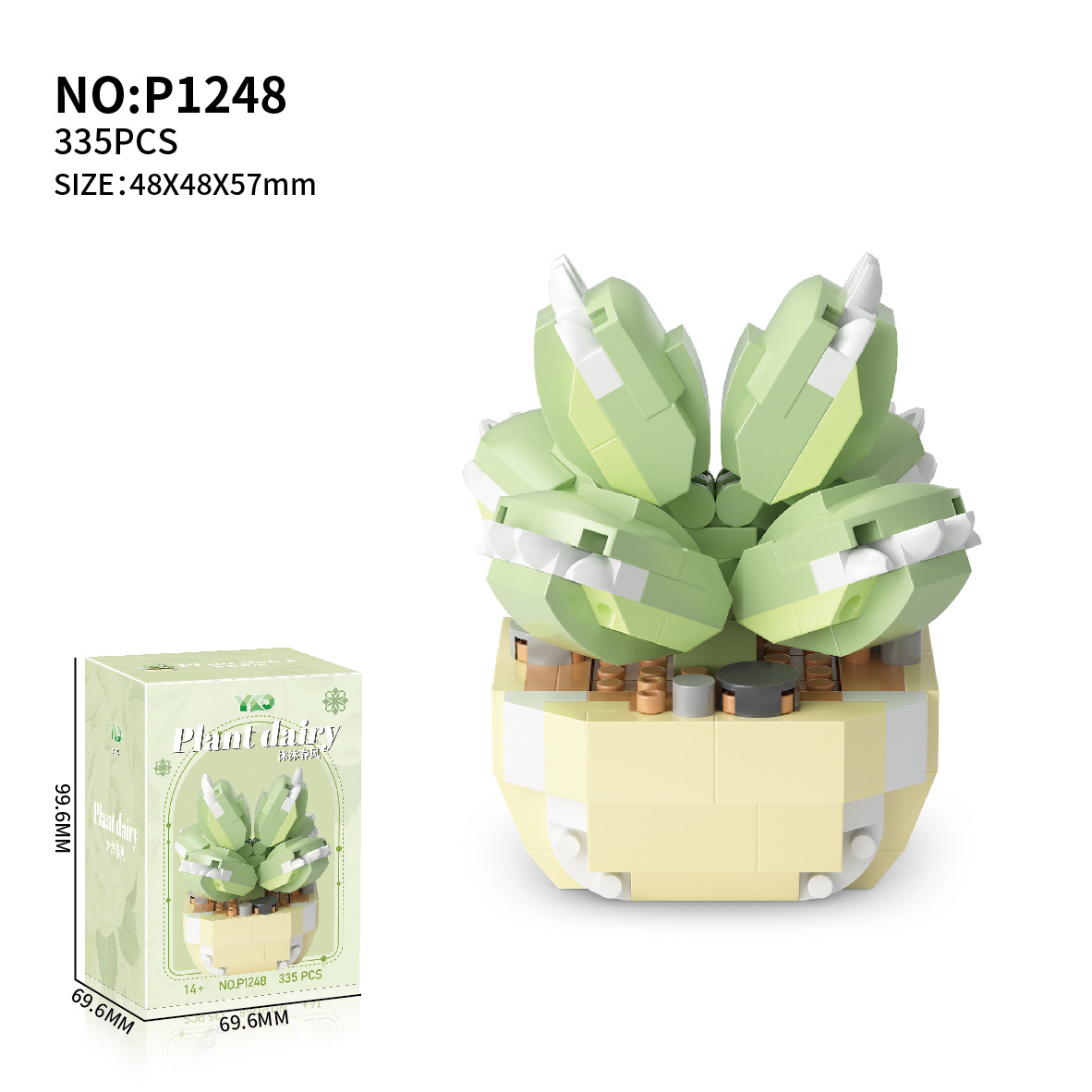 [Wholesale Delivery] Artificial Flower Series Succulent Garden Assembled Building Blocks Decoration Children's Gifts Compatible with Lego