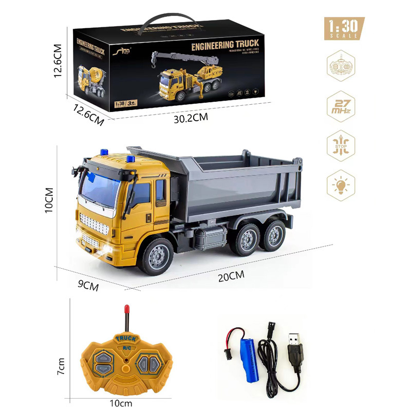 RC Children's Remote Control Excavator Toy Engineering Transport Dump Truck Fire Ladder Rescue Sanitation Truck Sprinkler