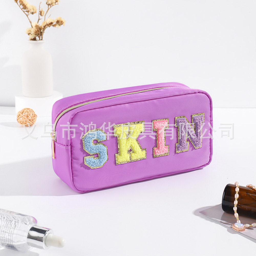 Factory Direct Supply Fashion Solid Color Towel Embroidery Nylon Lettered Make-up Bag Women's Casual Waterproof Large Capacity Storage Bag
