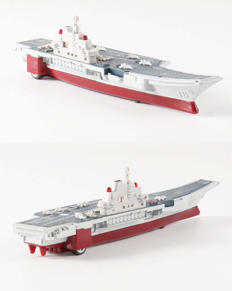 (盒装)仿真1:2000航空母舰l-16辽宁号带声光回力合金模型摆件