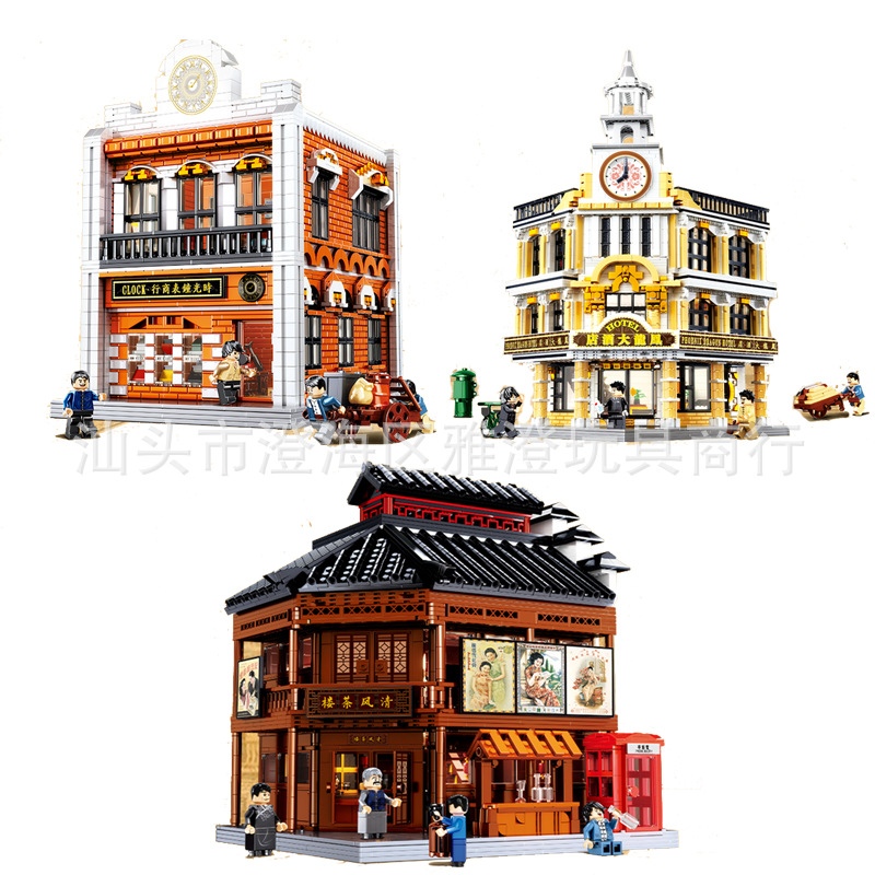 贝乐迪中国城市上海滩系列建筑模型mini颗粒拼装积木玩具国潮摆件