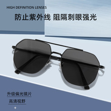 2024新款太阳镜多边形男士墨镜时尚太阳镜跨境高级显脸小眼镜批发