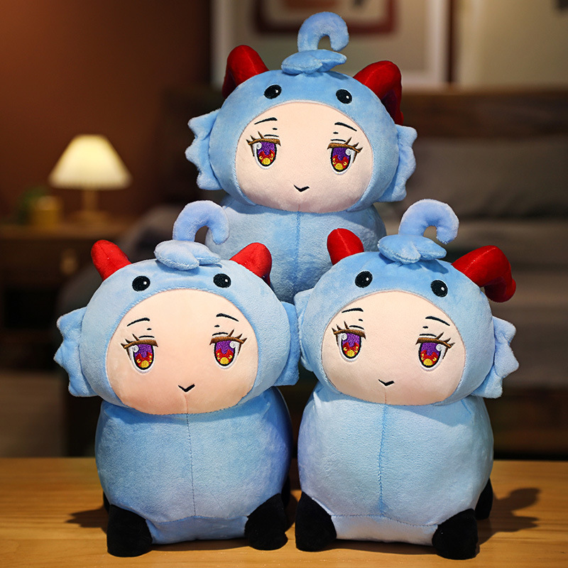 二次元原动漫神椰羊公仔周边甘雨布娃娃绵羊椰奶毛绒玩具偶抱枕