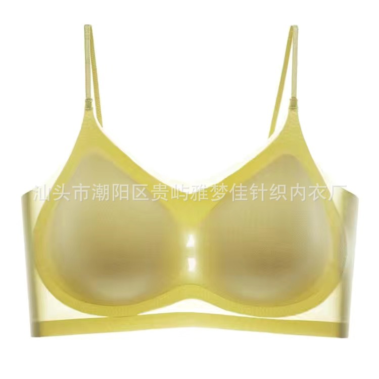 Summer Ultra-Thin One-Piece Beauty Back Tube Top Underwear for Women Small Breast Push up Push up Big Chest and Small Breast Holding Bra