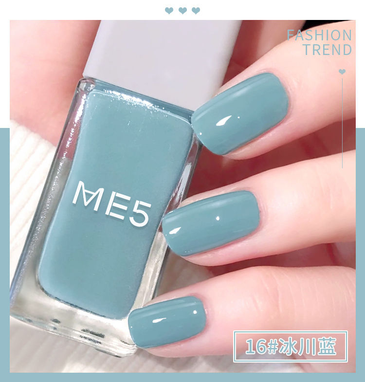 水性指甲油可剥撕拉孕妇儿童小孩健康指甲油网红学生2021夏季新款