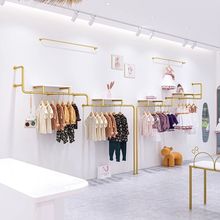 童装店上墙挂衣杆陈列架服装店墙壁挂衣架儿童衣服上墙货架展示架
