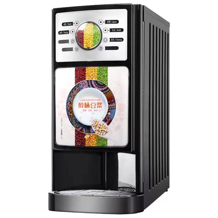 领航盖雅3s升级款商用速溶饮料机五谷杂粮奶茶机早餐豆浆机