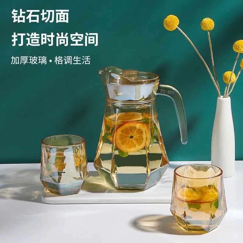 Amber Smoky Gray Cold Water Bottle Good-looking Water Cup Household Diamond Glass Kettle Suit