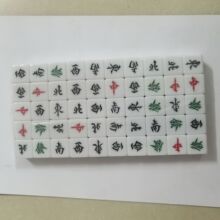 22mm传统麻将骰子东南西北中發直角风向色子麻将配件方向庄风庄