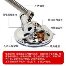 国庆车载小红旗吸盘式车旗杆五星红旗h7h5车外中国国旗h9汽车车头