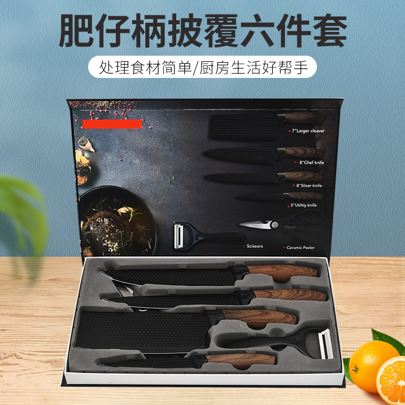 New Kitchenware Stainless Steel Kitchen Household Knives Gift Set Kitchen Knives Full Set of High Quality Knives and Scissors