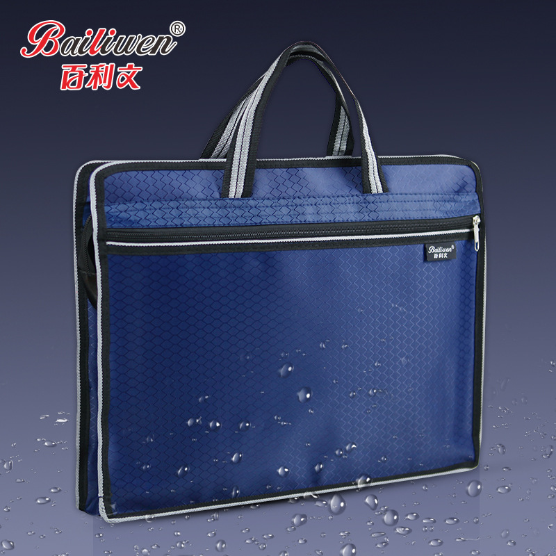 Bailiwen H138 Briefcase Information Bag Oxford Cloth Portable Document Bag Briefbag File Bag Pull