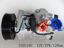 适用厂价直销7SEU16C适用于帕萨特A6系列 汽车空调压缩机批发零售