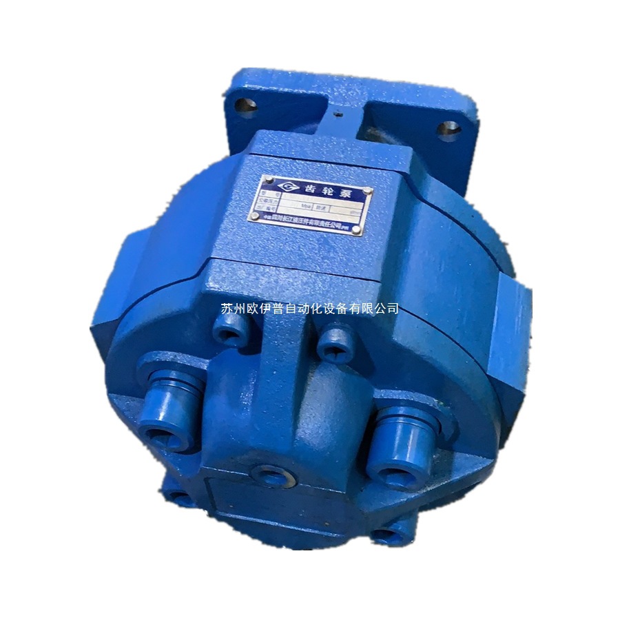 液压元件齿轮马达 cmg3160