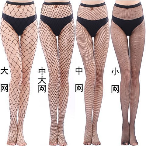 Fishnet Socks Black Silk Hollow-out Sexy Ins Trendy European and American Mesh Black Stockings Spring and Summer Online Celebrity Pantyhose Manufacturers