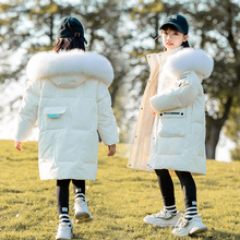 羽绒服中长版2023新款韩版中大童冬季外套儿童三防免洗童装