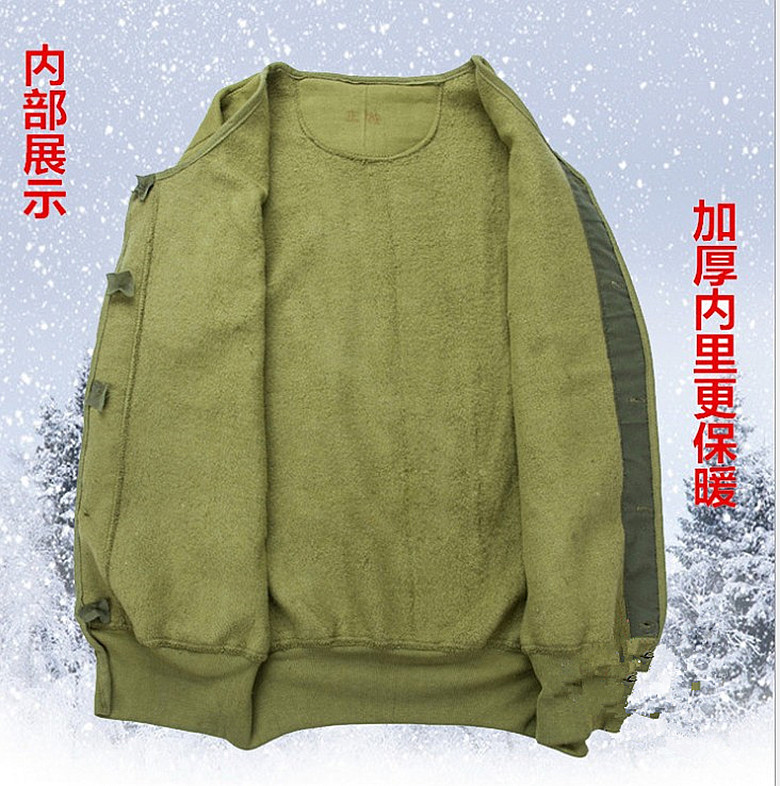 老式78式保暖绒衣绒裤衣裤套装煤矿井下专用户外军绿跨境专供代发
